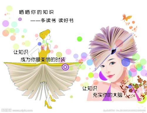 怎么做假美国公立大学文凭毕业证