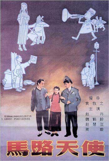怎么做假日本獨協醫科大學文凭
